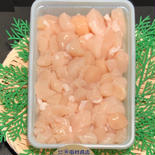 冷凍ホタテ貝柱刺身用(不揃い)500g×2 500g×２パック 果物や野菜などのお取り寄せ宅配食材通販産地直送アウル