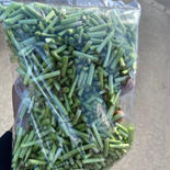韮屋の茎ニラ（切り口に土汚れあります） 500g 果物や野菜などのお取り寄せ宅配食材通販産地直送アウル
