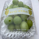 『パクッとシャイン』シャインマスカット粒　400g✖️2パック シャインマスカット粒　400g✖️2パック 果物や野菜などのお取り寄せ宅配食材通販産地直送アウル