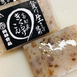 年末年始のめでたい蒟蒻 《生キクラゲ入り蒟蒻〜板こんにゃく》生食(刺身、サラダ)、煮炊きもの両方で使用可能。200g×15袋入 常温配送でお届け。 200g×15袋 果物や野菜などのお取り寄せ宅配食材通販産地直送アウル