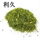 【ポスト投函全国送料無料】◎全国第3位◎伊勢煎茶　利久　100g入り3袋 300g 果物や野菜などのお取り寄せ宅配食材通販産地直送アウル