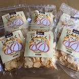くわはら農園のマイルドにんにくを使ったにんにくチップ(ノンフライ) 30g(大玉2個分) x 6袋 果物や野菜などのお取り寄せ宅配食材通販産地直送アウル