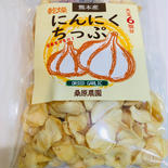 <限定2>大特価！大容量！お料理万能！乾燥にんにくちっぷお買い得袋　プロの料理人考案のオリジナルレシピ付き 90g 果物や野菜などのお取り寄せ宅配食材通販産地直送アウル
