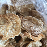 切り干し輪切り大根400g 400g入り 果物や野菜などのお取り寄せ宅配食材通販産地直送アウル