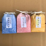 北海道産新米3種食べ比べセット　北海道新米　ゆめぴりか　ふっくりんこ　ななつぼし各3合 約1.4Kg 果物や野菜などのお取り寄せ宅配食材通販産地直送アウル