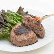 お試し 鳥益 牛肉100％ ハンバーグ (焦げ目付)150g×3パックセット 1パック 150g アウルで地域の飲食店を盛り上げよう