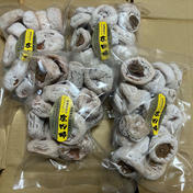 超希少！自然栽培干し柿500g4袋入！ 干し柿500g4袋（2kg） 新着食材 通販