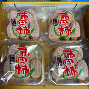 南信州　市田柿5玉入り4パック 680g 南水梨　A品　2kg 通販