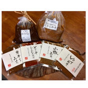 飛騨産米・大豆使用！こうじみそ・熟成味噌・おかずみそセット こうじみそ800g ・味噌汁用みそ500g・おかずみそ100g  ×4袋 果物や野菜などのお取り寄せ宅配食材通販産地直送アウル