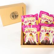 熟成蜜焼き芋♪ねっとり甘い姫蜜やき芋 1kg(250g×4) 低温熟成保管♪茨城県産紅はるかＭサイズ5㎏　さつまいも 通販