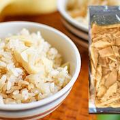 正子ばあちゃん特製タケノコごはんの素　3合用4パック　朝採り新鮮筍・竹の子 300ｇ×4 【特A土壌・風味豊か】福岡県糸島産の特A土壌で育ったやさしい『きな粉』100g 通販