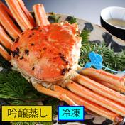 産地直送のカニ 魚介類 の一覧 公式 産直アウル 産地直送宅配通販サイト