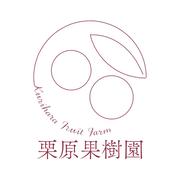 数量限定 生育希少の激レア桃 【美郷】 2kg 夏ギフト ｜ 果物/もも