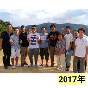 Yuzfactory（宮崎県・西米良村）｜生産者詳細｜産直アウル