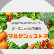 冷凍　グミの実　5キロ 冷凍 グミの実 5キロ NgbbLGuAdVdH6bPczbSZYg1wC9GWDw