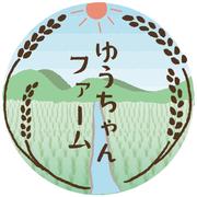 令和7年産 ひのひかり 10kg 白米 ｜ 米・穀物/米/精米 産直アウル 農家