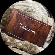 Takenonのご紹介 | 藤枝市 | 産直アウル 農家から直接野菜などの食材を