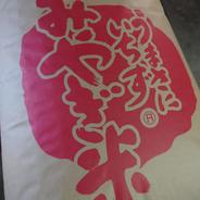 もち米【玄米10kg】令和7年度宮城県産みやこがねもち ｜ 米・穀物/もち