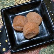 梅農家が作った梅干し　紀州南高梅　400ｇｘ2（800ｇ）　Ｂ品　２Ｌ　白干し梅 白干し南高梅、梅干し800ｇ 果物や野菜などのお取り寄せ宅配食材通販産地直送アウル