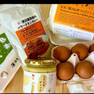 冷蔵便】MSサイズ平飼いたまご(卵かけ御飯に最適MSサイズ50個) ｜ 卵