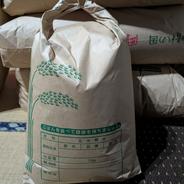 令和7年産 会津米 コシヒカリ 玄米 25kg ｜ 米・穀物/玄米 産直