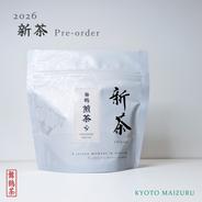京都産 上質朝堀タケノコ(サイズMIX)3kg ｜ 野菜/たけのこ 産直アウル