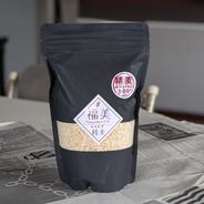 ハイパワーもち麦フクミファイバー　500g×4袋セット 500g×4袋セット 果物や野菜などのお取り寄せ宅配食材通販産地直送アウル