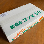 令和七年新潟県産コシヒカリ中米 ｜ 米・穀物/米/精米 産直アウル 農家