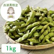 令和7年産 きぬむすめ 玄米 30kg ｜ 米・穀物/玄米 産直アウル 農家