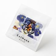 ＜室内栽培＞【EatHana イトハナ】ドライエディブルフラワービオラMIXパック（20輪入り） 20輪×１パック 果物や野菜などのお取り寄せ宅配食材通販産地直送アウル