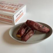 B級品】極甘丸干し芋2キロ【べにはるか】 | 加工品/その他加工品 産直