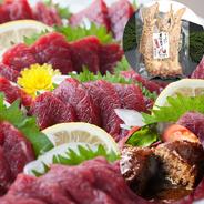 馬刺し 天草大王 あか牛 3種類セット 馬刺し 赤身 ＆ 天草大王 大手羽先 ＆ あか牛 ハンバーグ  熊本 馬肉 地鶏 あかうし 馬刺し 赤身 ＆ 天草大王 大手羽先 ＆ あか牛 ハンバーグセット商品 果物や野菜などのお取り寄せ宅配食材通販産地直送アウル