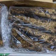 和歌山県産紫つくね芋20kg 和歌山県産紫つくね芋20kg