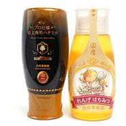 じん　純国産れんげはちみつ2本 お得な2kg】 国産純粋 れんげ蜂蜜 2kgビン ｜ はちみつ/はちみつ 産直