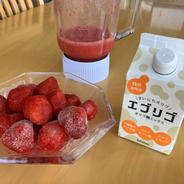 MANTENあまおうスムージーセット1kg フローズンあまおう1kg.オリゴ糖シロップ500ml 果物や野菜などのお取り寄せ宅配食材通販産地直送アウル