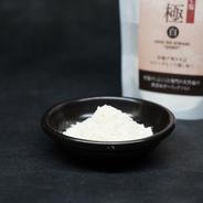 塩極（白） にんにく塩 果物や野菜などのお取り寄せ宅配食材通販産地直送アウル