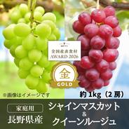 家庭用】早生ワッサー2.4kg（10～13玉）／本気農場いけだ ｜ 果物/もも