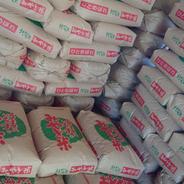 【岐阜県産・新米】令和７年度　ひとめぼれ　玄米30㎏ ひとめぼれ 米 玄米 30kg 30kg×1袋 令和7年産 岩手県産 精米無料 白米