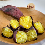 さつまいも🍠9.0kg【シルクスイート】訳あり 9.0kg 果物や野菜などのお取り寄せ宅配食材通販産地直送アウル
