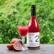 【無添加・果汁100%のストレートジュース】１本シトラスフルーツジュース マルゴット No2 BLOOD ORANGE 柑橘ジュース720ml 果物や野菜などのお取り寄せ宅配食材通販産地直送アウル