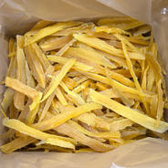 数量限定】べにはるか せっこう芋 2kg ｜ 野菜/野菜の加工品 産直