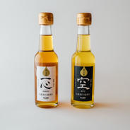 国産黒ごま油　1本入り 140g／本 果物や野菜などのお取り寄せ宅配食材通販産地直送アウル
