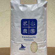 お米20kg精米 送料込】精米ななつぼし20kg 令和7年産 ｜ 米・穀物/米/精米 産直
