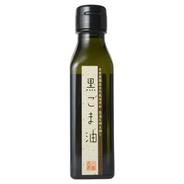 自家農園産自然栽培原料低温圧搾生搾りえごま油2本詰 ｜ 調味料/油