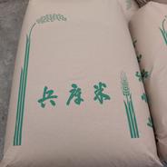 令和7年産 きぬむすめ 玄米 30kg ｜ 米・穀物/玄米 産直アウル 農家