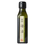 自家農園産自然栽培原料低温圧搾生搾りえごま油2本詰 ｜ 調味料/油