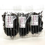 北海道産天然乾燥ふのり ｜ 魚介類/のり 産直アウル 農家・漁師など
