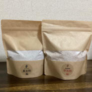 赤黒米粉セット 500ｇ*2袋 果物や野菜などのお取り寄せ宅配食材通販産地直送アウル