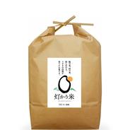 令和7年産 ヒノヒカリ 30kg ｜ 米・穀物/玄米 産直アウル 農家・漁師