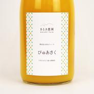 丸ごと生しぼり！〖農薬不使用〗八朔ジュース　720ml　６本入り 各720ml　６本入り 果物や野菜などのお取り寄せ宅配食材通販産地直送アウル